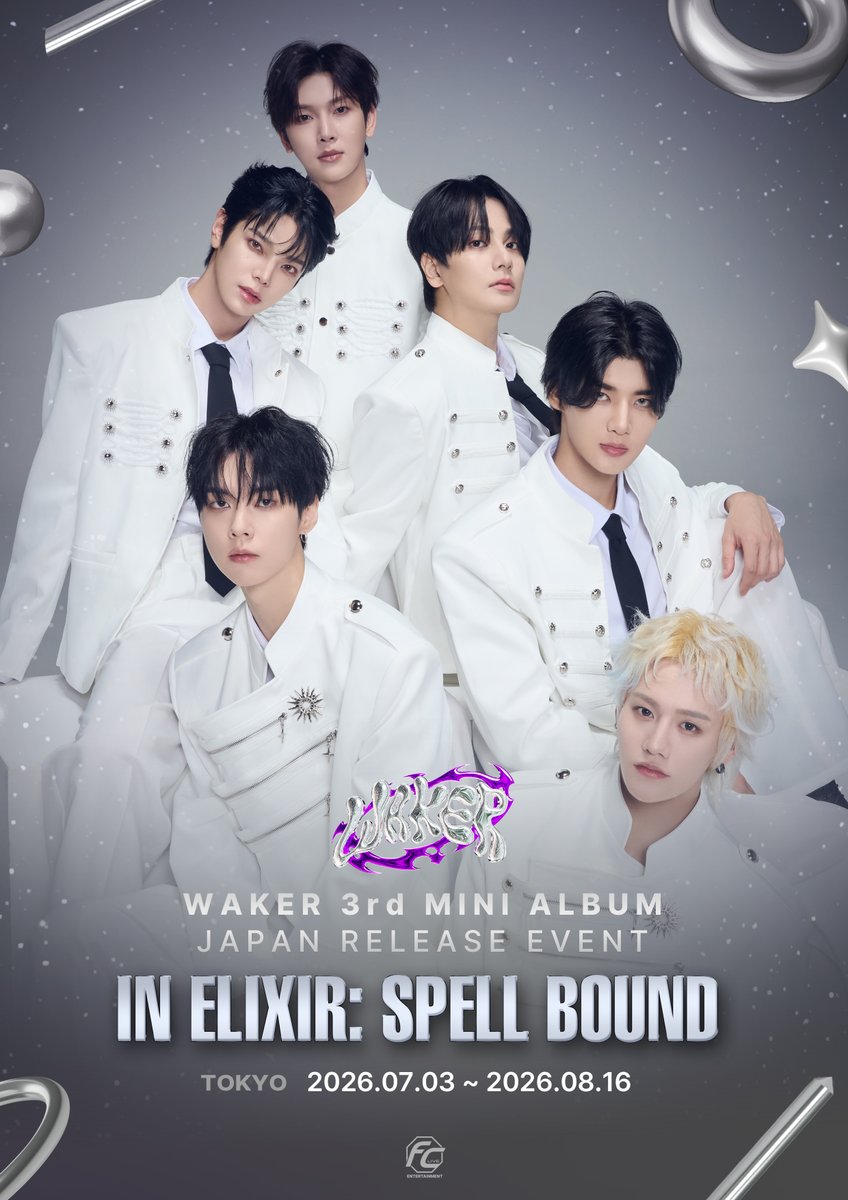 FCLIVE_official's tweet photo. [📣]
#WAKER 3rd MINI ALBUM JAPAN RELEASE EVENT
IN ELIXIR: SPELL BOUND

韓国式団体サイン会追加開催決定！🎉
まだまだ #ウェイカー と一緒に最高の夏の思い出を作りましょう🏖☀️

🗓開催日程
8月14日(金),8月15日(土),8月16日(日)
★各日1部公演終了後に実施

🛒販売期間
8月2日(日)12:00〜8月6日(木)23:59

🎯当選者発表予定日
8月11日(火・祝)18:00以降

イベント詳細はこちら
🔗 https://t.co/kdqP22tMPp

#웨이커