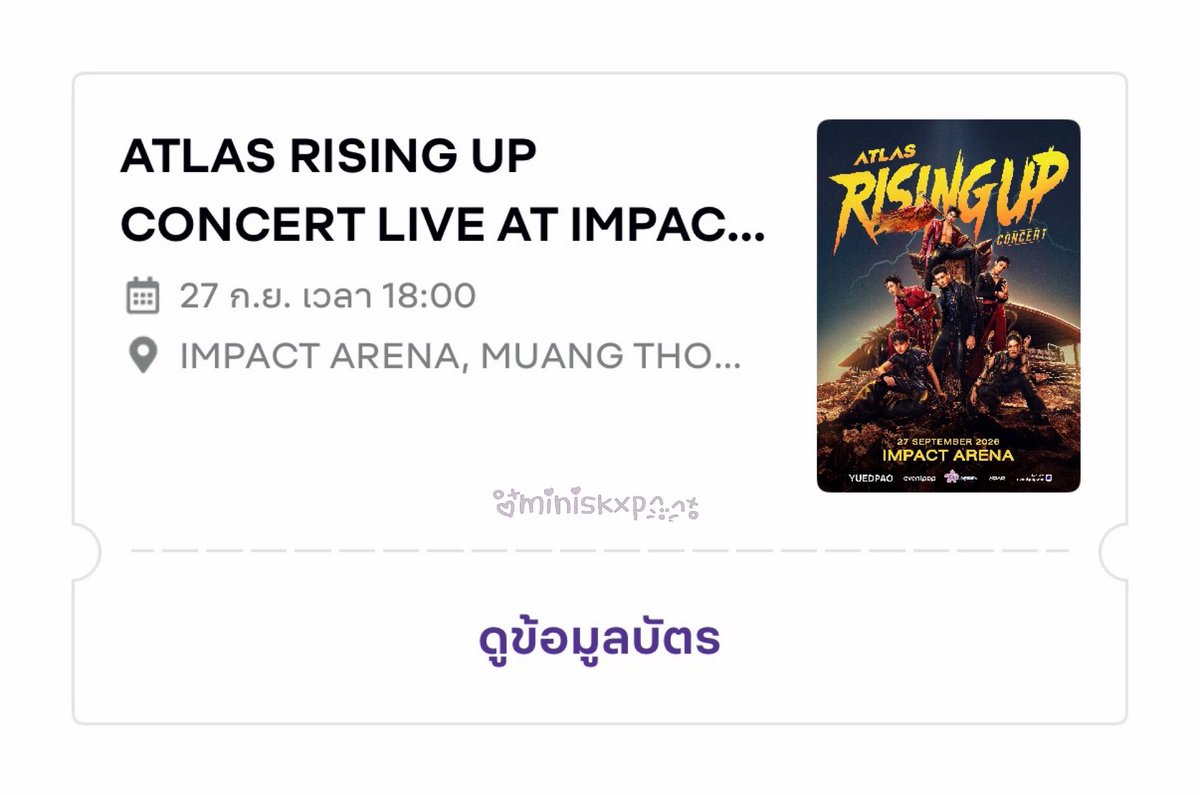 miniskxp's tweet photo. คอนแรกโดนโกง ปีนี้มีบัตรเป็นของตัวเองแล้วคับ 🥹🥹🦾 https://t.co/W7AUbzexhg