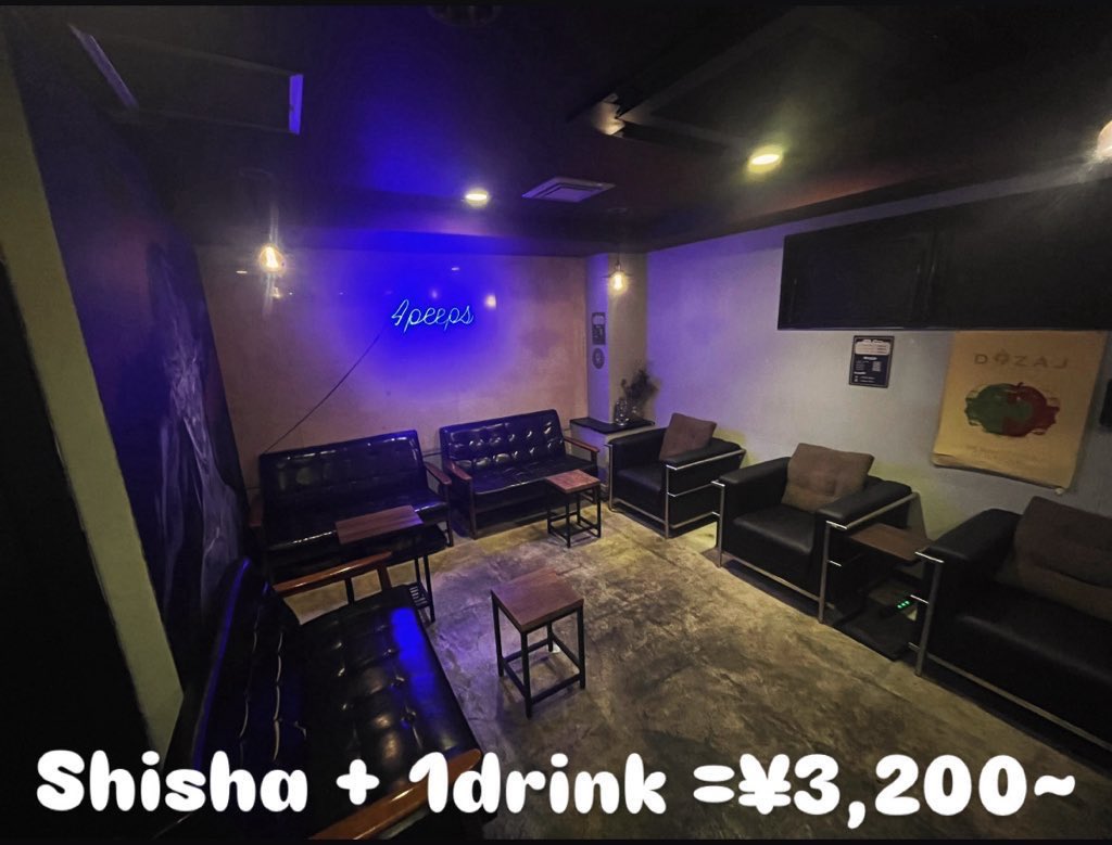 shisha_4peeps's tweet photo. こんにちは！錦糸町シーシャ4peepsです！
本日は14:00〜29:00で営業です。

14:00~れん(@4peeps_ren )

ご予約は070-8399-0786かTwitter、
インスタのDMからお願いします！！

終日チャージ無料！TAX無し！
ご来店お待ちしております！ https://t.co/mos65bXxBO