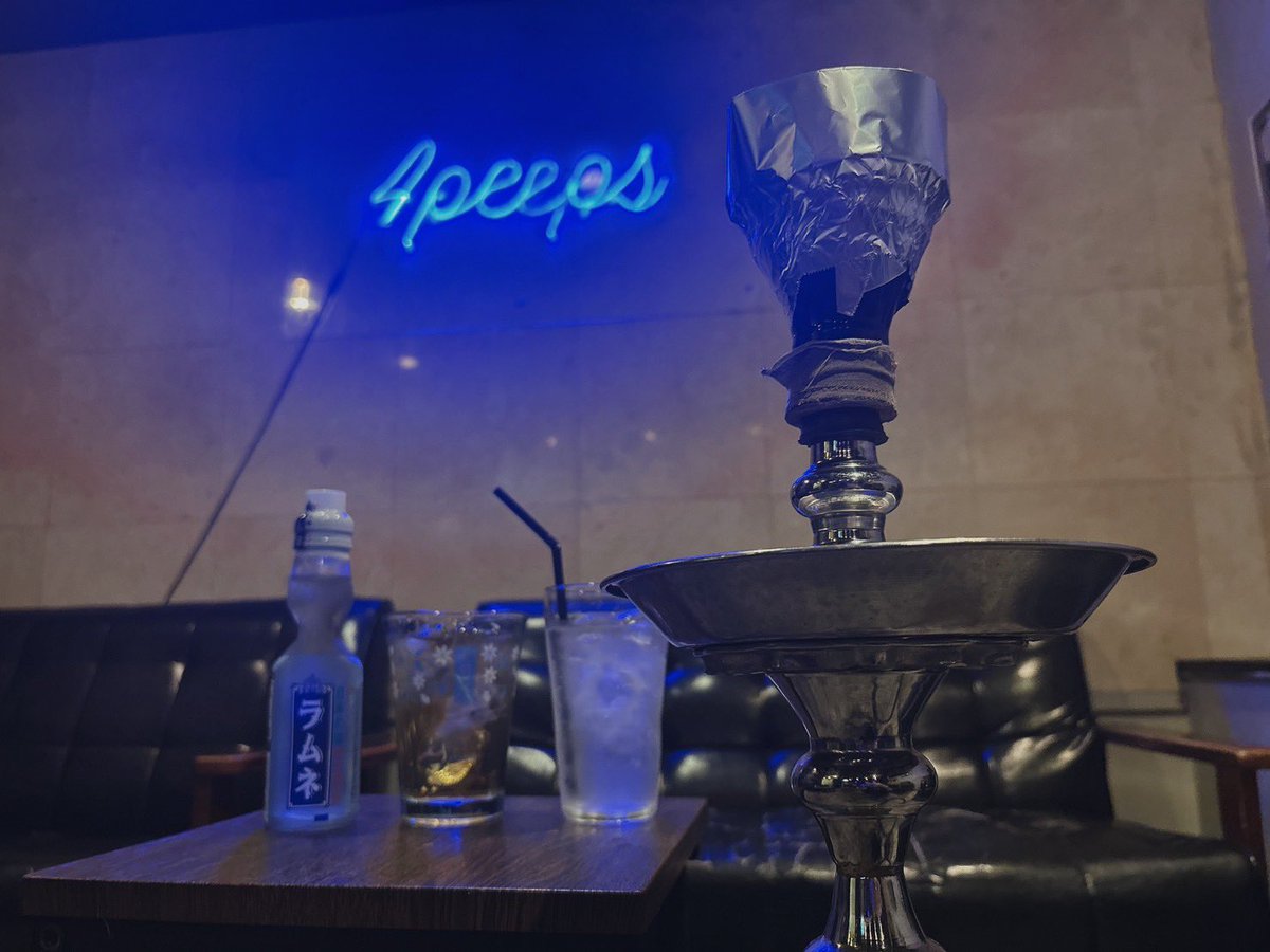 shisha_4peeps's tweet photo. こんにちは！錦糸町シーシャ4peepsです！
本日は14:00〜29:00で営業です。

14:00~れん(@4peeps_ren )

ご予約は070-8399-0786かTwitter、
インスタのDMからお願いします！！

終日チャージ無料！TAX無し！
ご来店お待ちしております！ https://t.co/mos65bXxBO