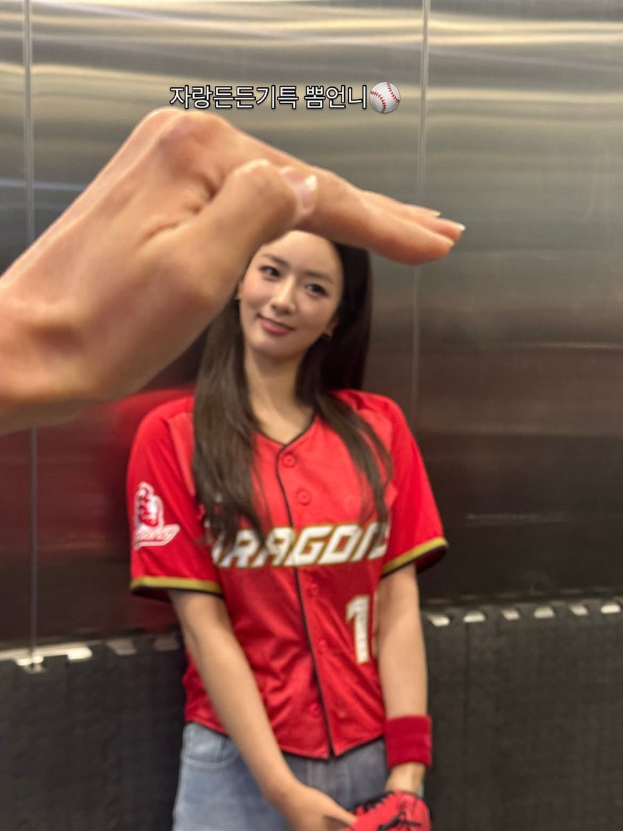 x_xbbom's tweet photo. 야구장데이뚜 .꒰ ˶• ༝ •˶ ꒱ https://t.co/B6fdM6jHGP
