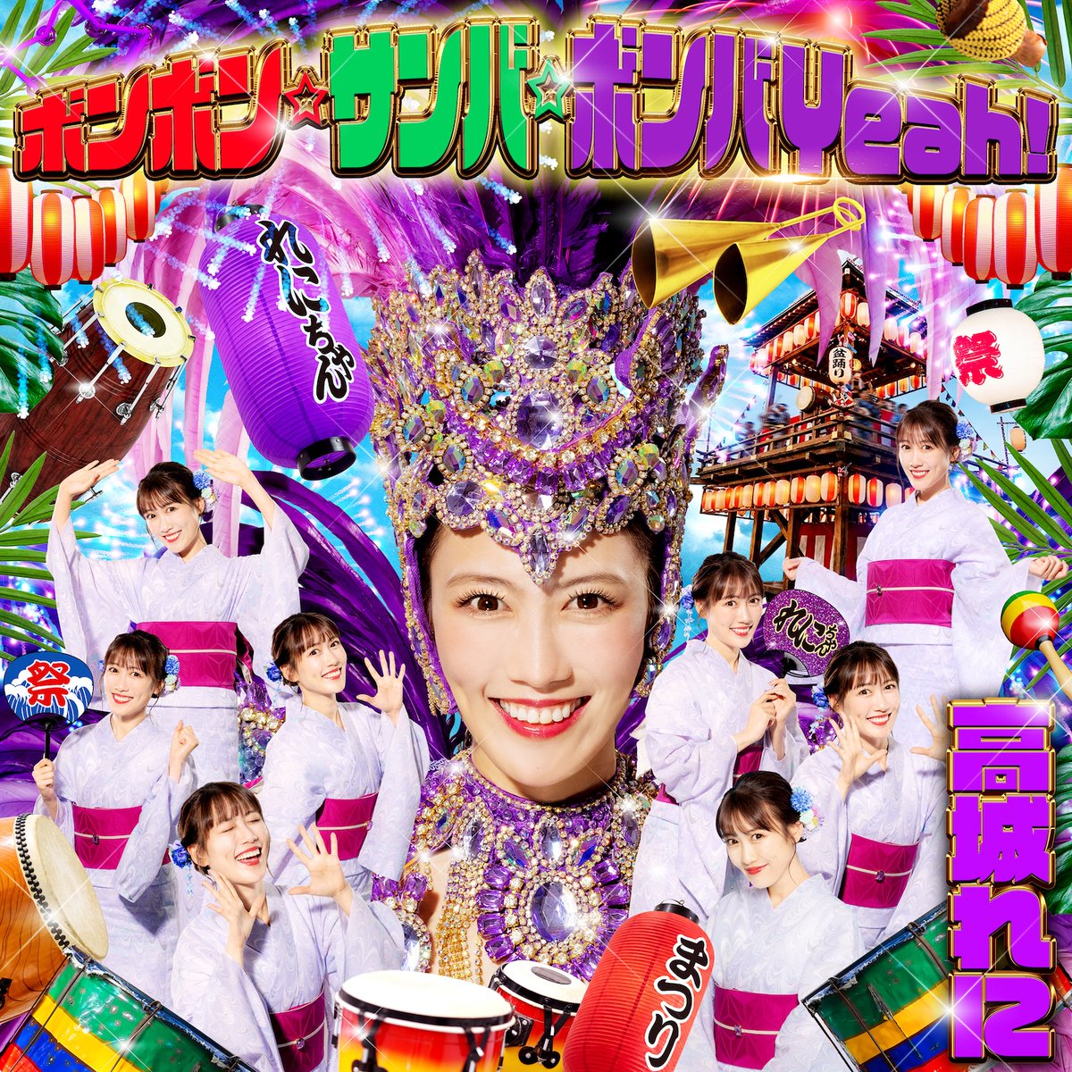 ももいろクローバーZ（ももクロ） (@mcz517_official) / Posts / X