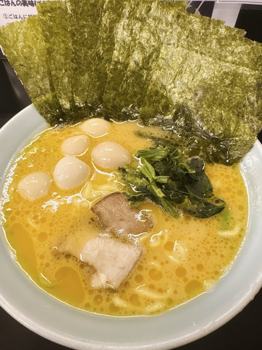 ちる tweet media