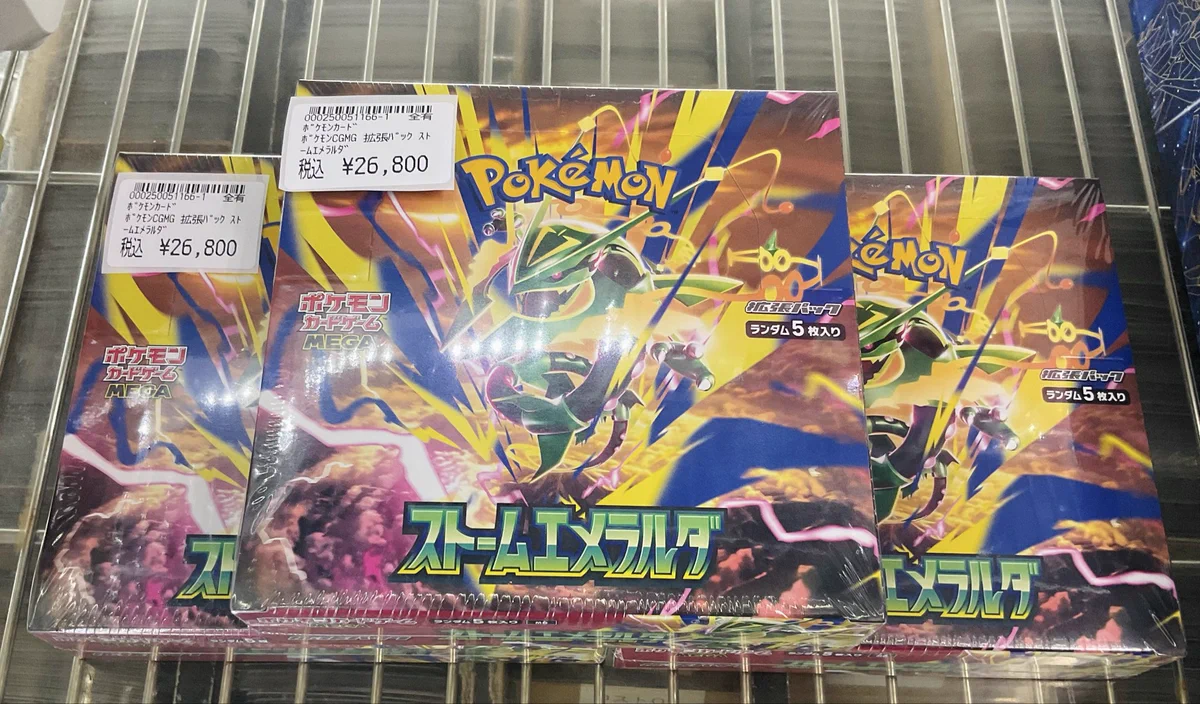 OMEGAX Stand up トレカ 全員セット 11枚 OMEGAX Stand up トレカ 全員