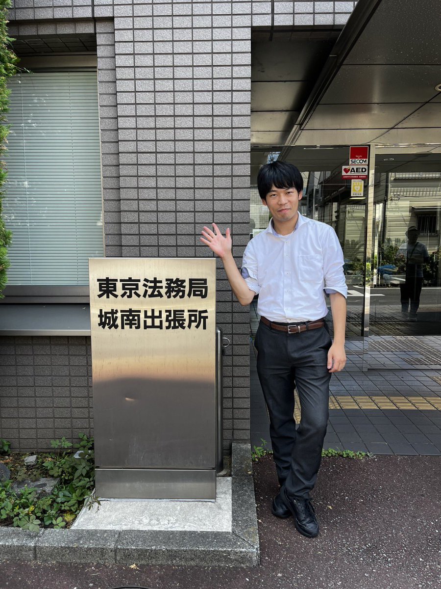 nogami_daiki's tweet photo. 【ご報告】

本日、8月1日付で株式会社コンテンツギルドを設立しました。

いわゆる「ひとり社長」として、ゼロからの挑戦です。

会社員としての10年間は、ラジオと向き合ってきた10年でした。その経験を生かしながら、まずは音声コンテンツを主軸に、新しい価値を生み出していきたいと思います。

現在、ホームページを準備中です。お仕事のご相談・お問い合わせは、下記までお気軽にご連絡ください。

📩 info@contents-guild.com

これからどうぞよろしくお願い致します。

株式会社コンテンツギルド
代表取締役　野上大貴