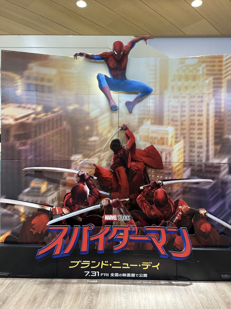 masa_bay_'s tweet photo. 彼女とお義父さんとスパイダーマンブランドニューデイ観てきたけど、MCU史上最高傑作と言っても過言では無い内容だったし、本当に泣き過ぎて涙枯れた😢
スパイダーマン興味無い人も是非観て欲しいし、これを機にMARVELブーム再燃してもおかしくないと思う https://t.co/rVdAsmyU5Q
