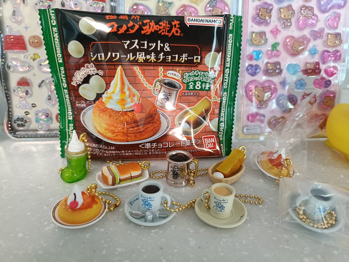 starhikki's tweet photo. コメダ珈琲のマスコット

クリームソーダ出るまで
買ってたら、大体揃った🤣

コメおじだけ出ず😿 https://t.co/z5KcKHN8v5