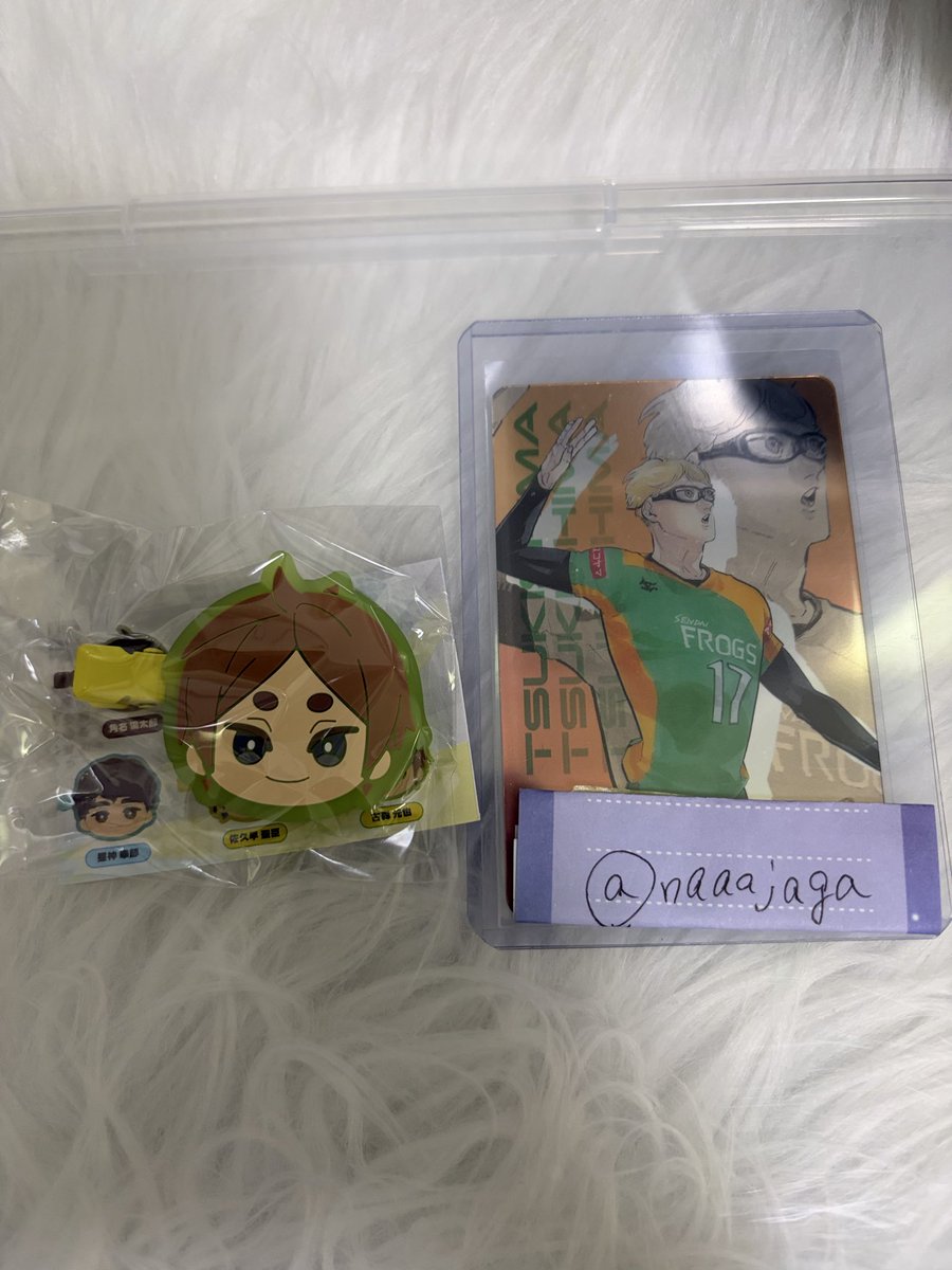 naaajaga's tweet photo. [交換]

ハイキュー みにコレ 前髪クリップ vol.4

[お譲り]古森

[求め]角名(友人分)

ピンポイントで難しいとは思いますがよろしくお願いいたします。 https://t.co/n2AeGC8TkW