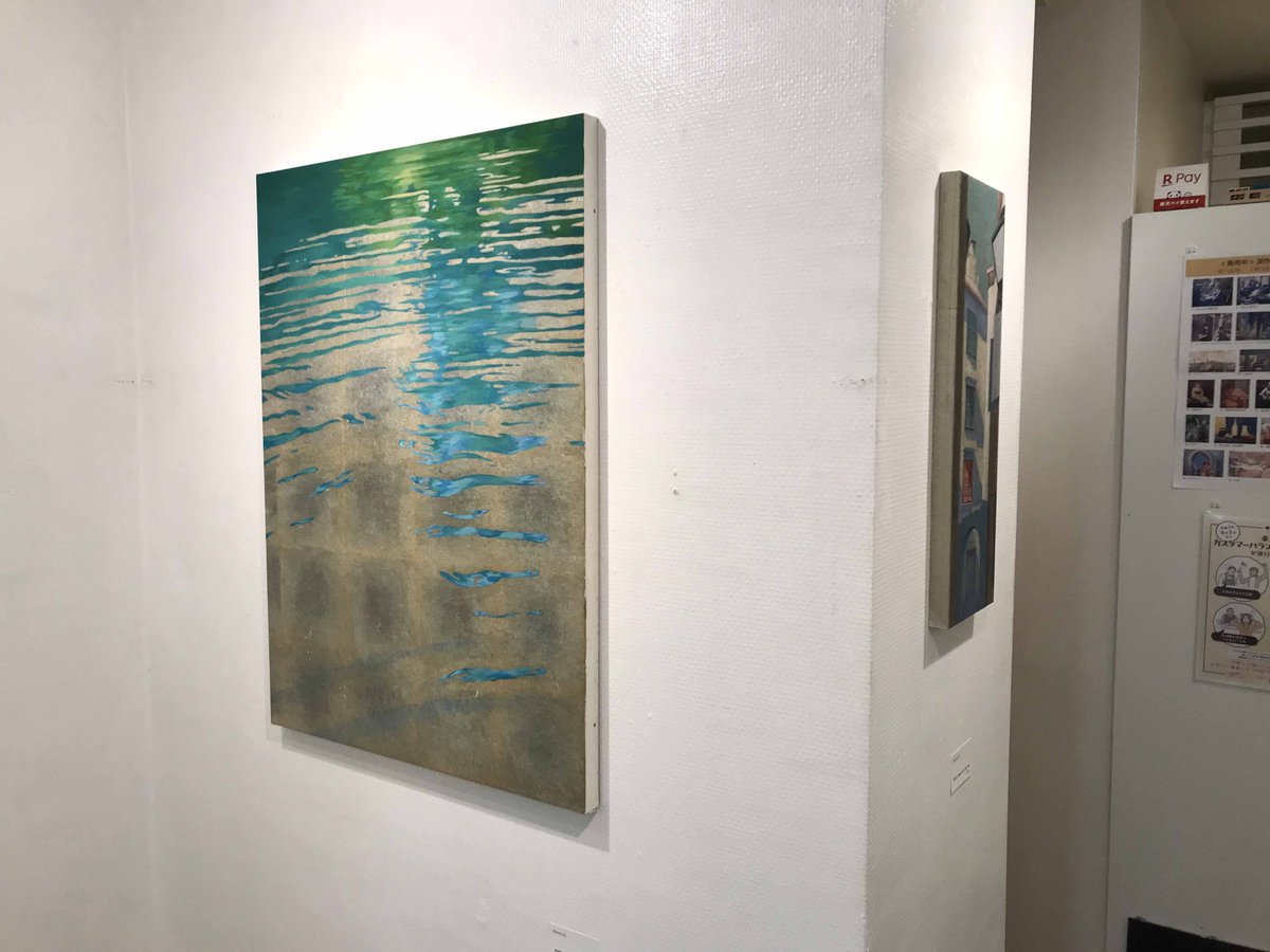 HFG_ginza's tweet photo. 【開催中】
「芹澤マルガリータ個展 resonance」
※日曜(8/2)休廊
　　
日本画の画材で、水面に焦点をあてたシリーズ、海外の街並みを描きます。
素材の魅力を引き出しながら、どこか懐かしさを覚える風景をお楽しみいただけます。
　
#日本画 #絵画 https://t.co/FWGUViOk9Q