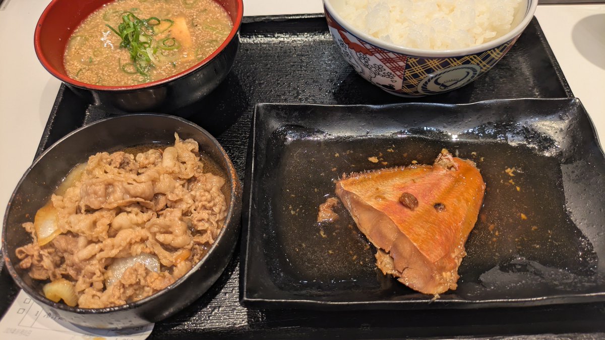 AlRaj1512's tweet photo. ちいかわ見てからの、煮付け https://t.co/3sLdRFhSR1