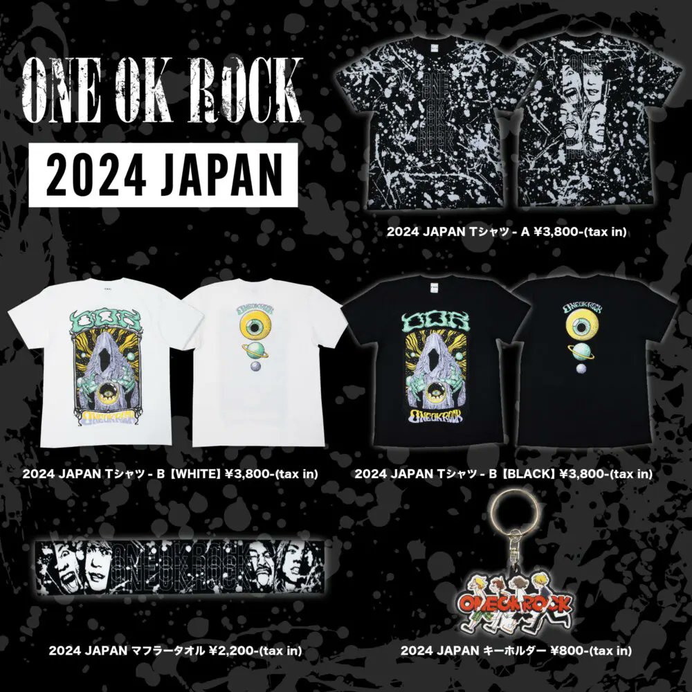 ONE OK ROCK 2024の思い出を身にまとおう！ 🔥#ONEOKROCK 2024 JAPAN