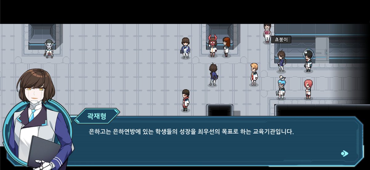 쵸냥이메인트봐주세요 tweet media