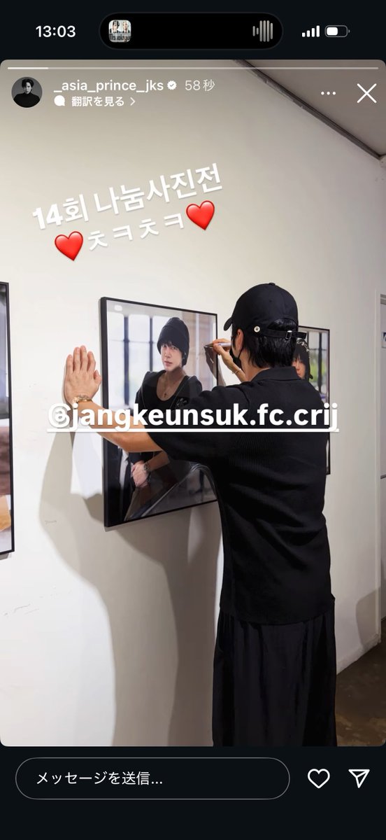 aya0203j's tweet photo. ぐんちゃんがサインしてる写真、私も好きな写真❤❤❤@AsiaPrince_JKS https://t.co/Vi8eGo81st