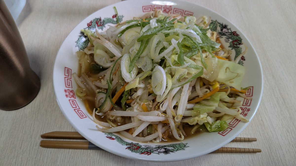 sibataSaur's tweet photo. お昼
麺職人味噌食べます🤗 https://t.co/TJYAj88LrU