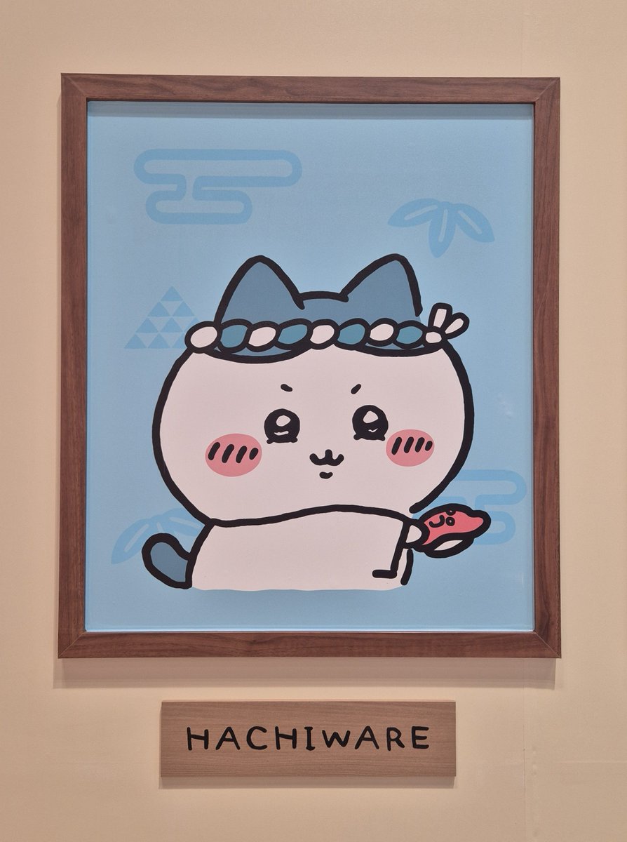 we2d_5_01's tweet photo. 이랏샤이마세✨️ https://t.co/DLQyva8box