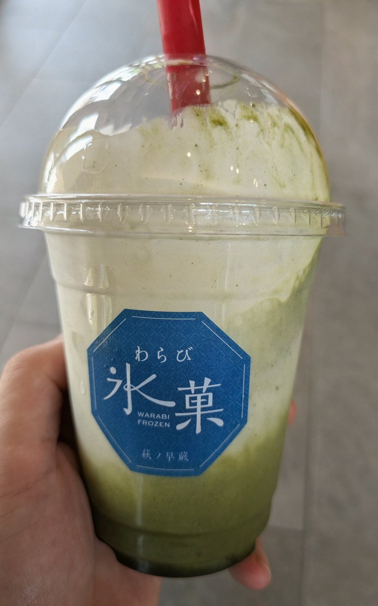 nabeeti1002's tweet photo. 食べ歩きの合間にフラッペでひと休み❄️ https://t.co/TcWGXBtLrf