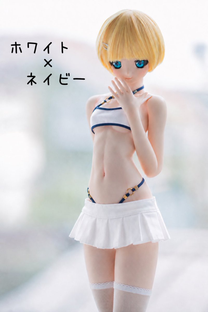 chota2048's tweet photo. DD/DDdy ビキニ3点セットをBASEにて抽選発売させていただきます！🥳

応募期間はたった今から8/3(月)12時まで。同日14時頃発表です。

ご興味ございましたらぜひぜひご参加くださいませ😌

商品ページはこちら⬇️
#ちょたさんちのやつ https://t.co/2SBw5JO4RF