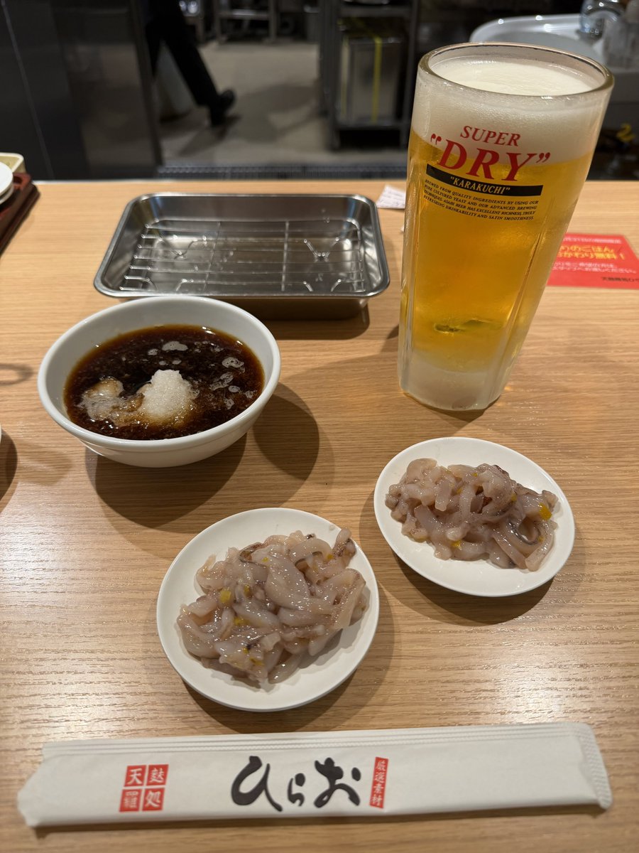 sh12_sss's tweet photo. とりあえず福岡要素を回収 https://t.co/gB9ZyW1aKX