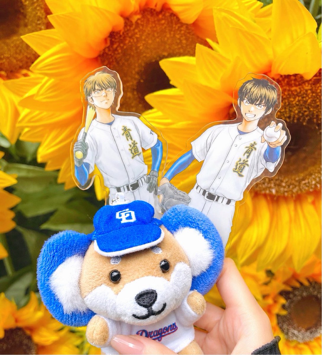 omuoooom's tweet photo. みさわ🌻🌼🐕 ͗ ͗ https://t.co/WI0hAiB7zK