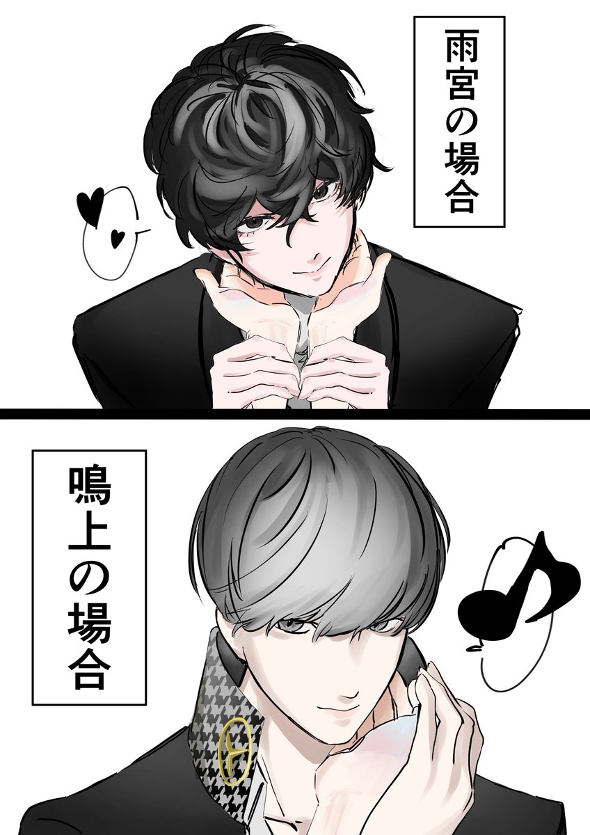 q3GuXer28Hi72J's tweet photo. ⚠️夢のつもりで描いてなかったけどそれっぽくなってしまったので一様。⚠️
#prsnプラス https://t.co/M0WZ3G2xDP