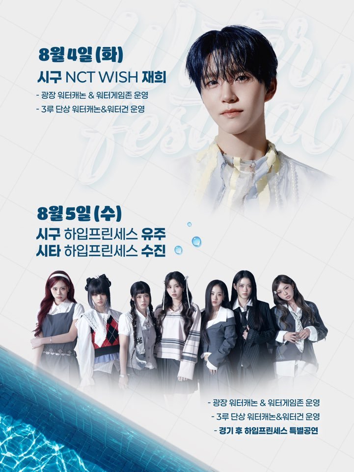 삼성 라이온즈 tweet media