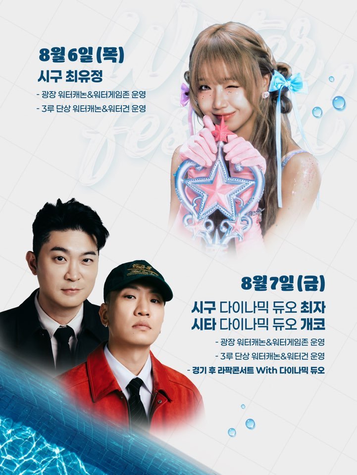 삼성 라이온즈 tweet media