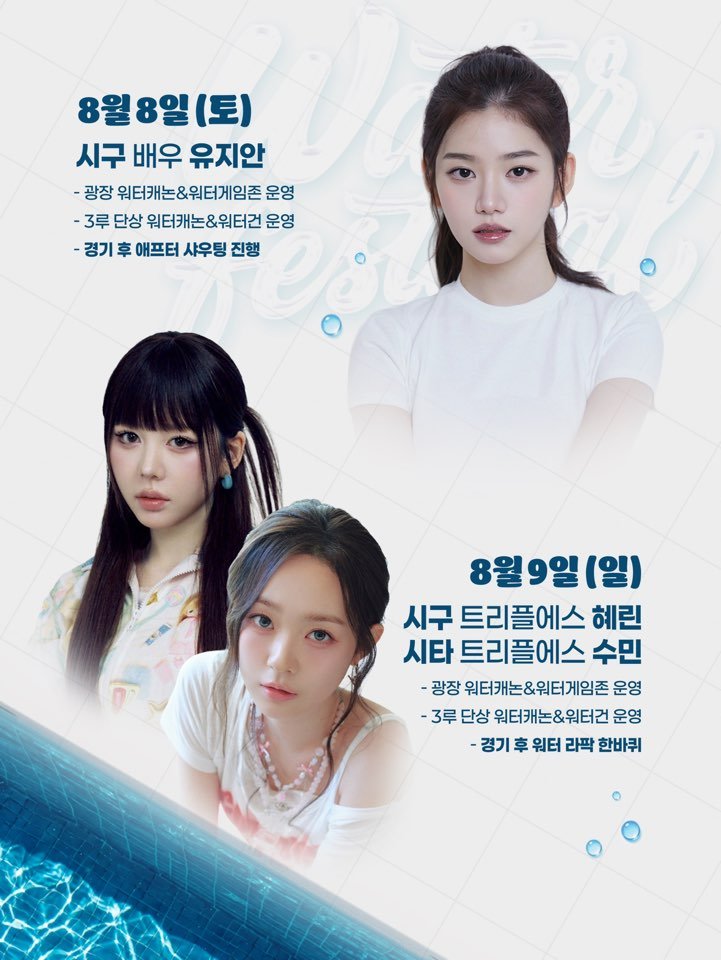 삼성 라이온즈 tweet media