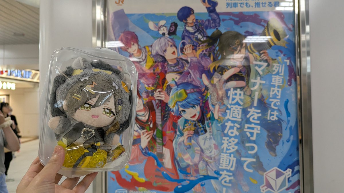 Mayu_regiment's tweet photo. 静岡駅のスタンプラリーでエラーでまくって、想定外の汗だくに🥹
いまから沼津向かいます https://t.co/2zzwJ1RTLw