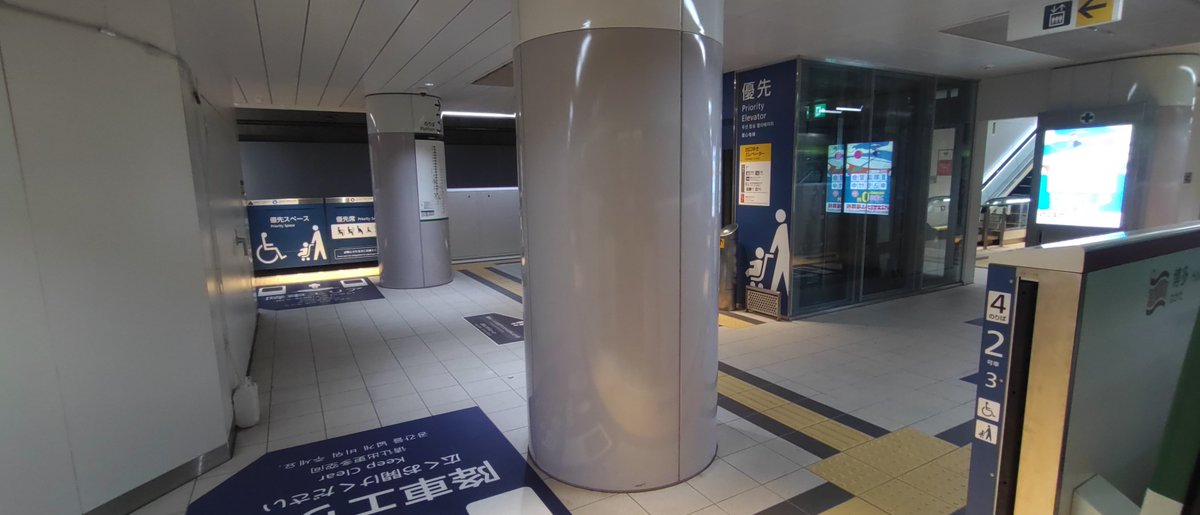 MikancatBoy's tweet photo. まだ真新しい七隈線博多駅 https://t.co/u20E3l4w17