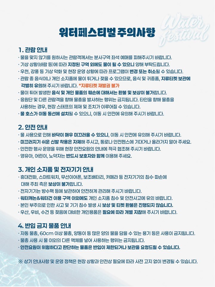 삼성 라이온즈 tweet media