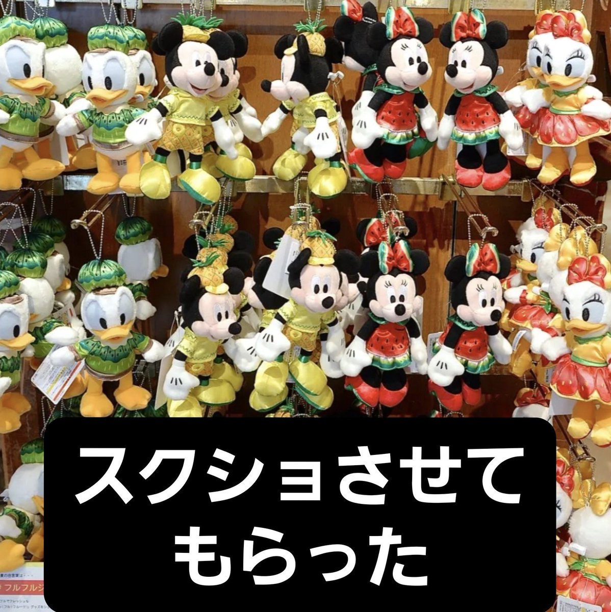 mikey_d0's tweet photo. これ(笑) https://t.co/0EpXtjSC6v