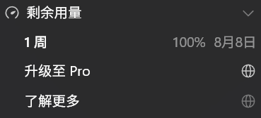 yume_sum1's tweet photo. 复活了😋 https://t.co/pP26bKC4RV