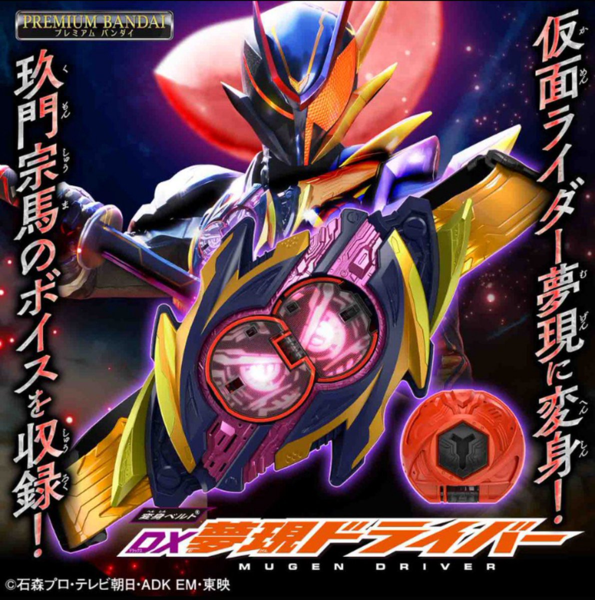 ヘルライジングライダー🍃🌃🌽🔧🎧️💬🔁💙🎤👑ホロリス1クソほど絡みにくい男 tweet media
