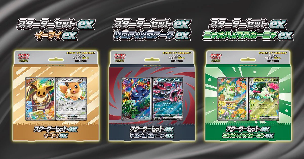 カードラッシュ秋葉原0号店TC on X: 