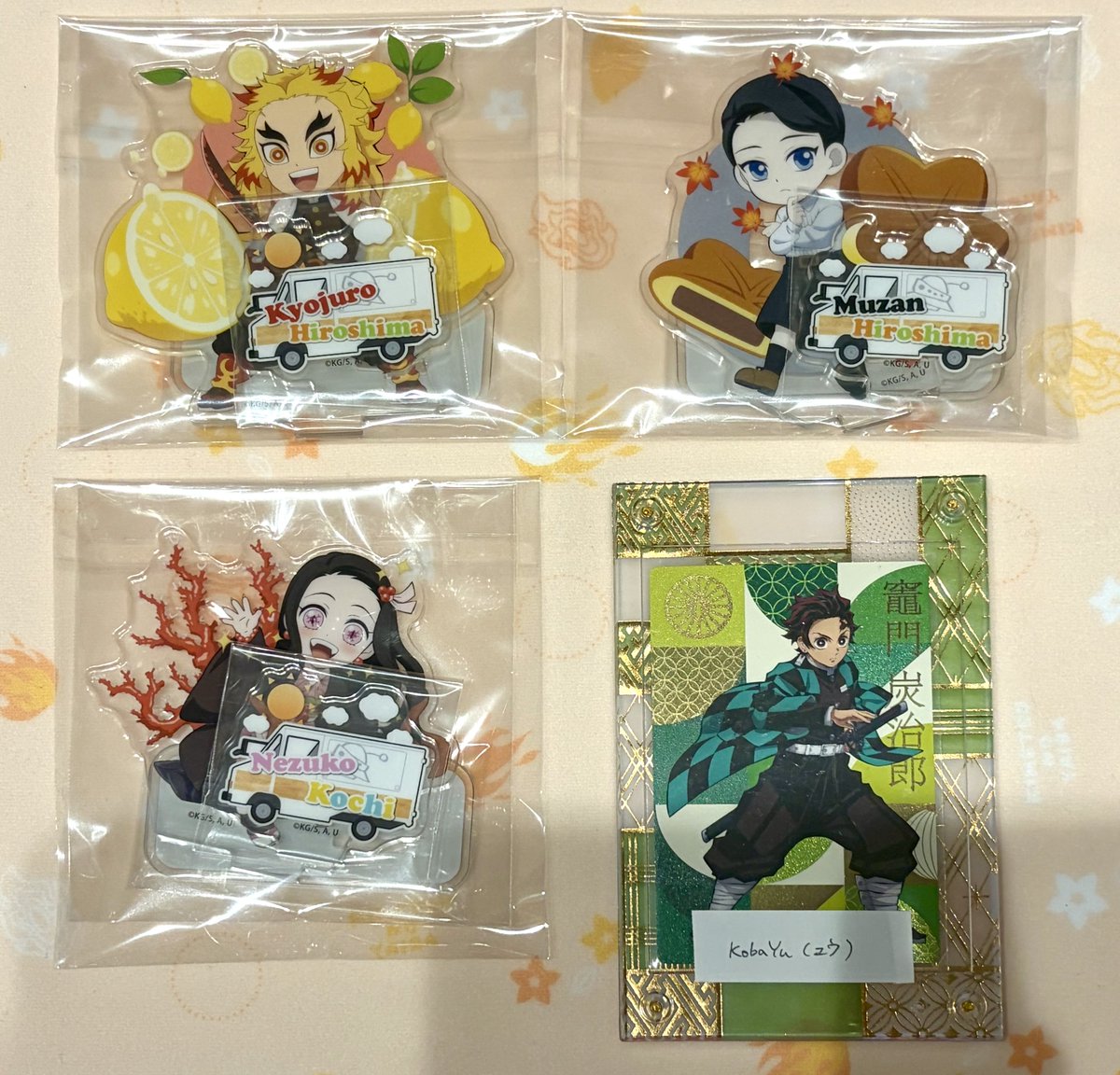 KobaYu39533635's tweet photo. 【交換】鬼滅の刃 ufotable cafe TOGO 47 complete journey 宮城 広島 高知

【出】煉獄、無惨（広島）/禰󠄀豆子（高知）
【求】宮城の同キャラ

郵送のみ。
3:3のお取引希望。
煉獄さんは推しですが希望数以上あるため交換に出しております。
検索からもご検討お願いいたします🙇‍♀️✨ https://t.co/bMfN2dZ9iu