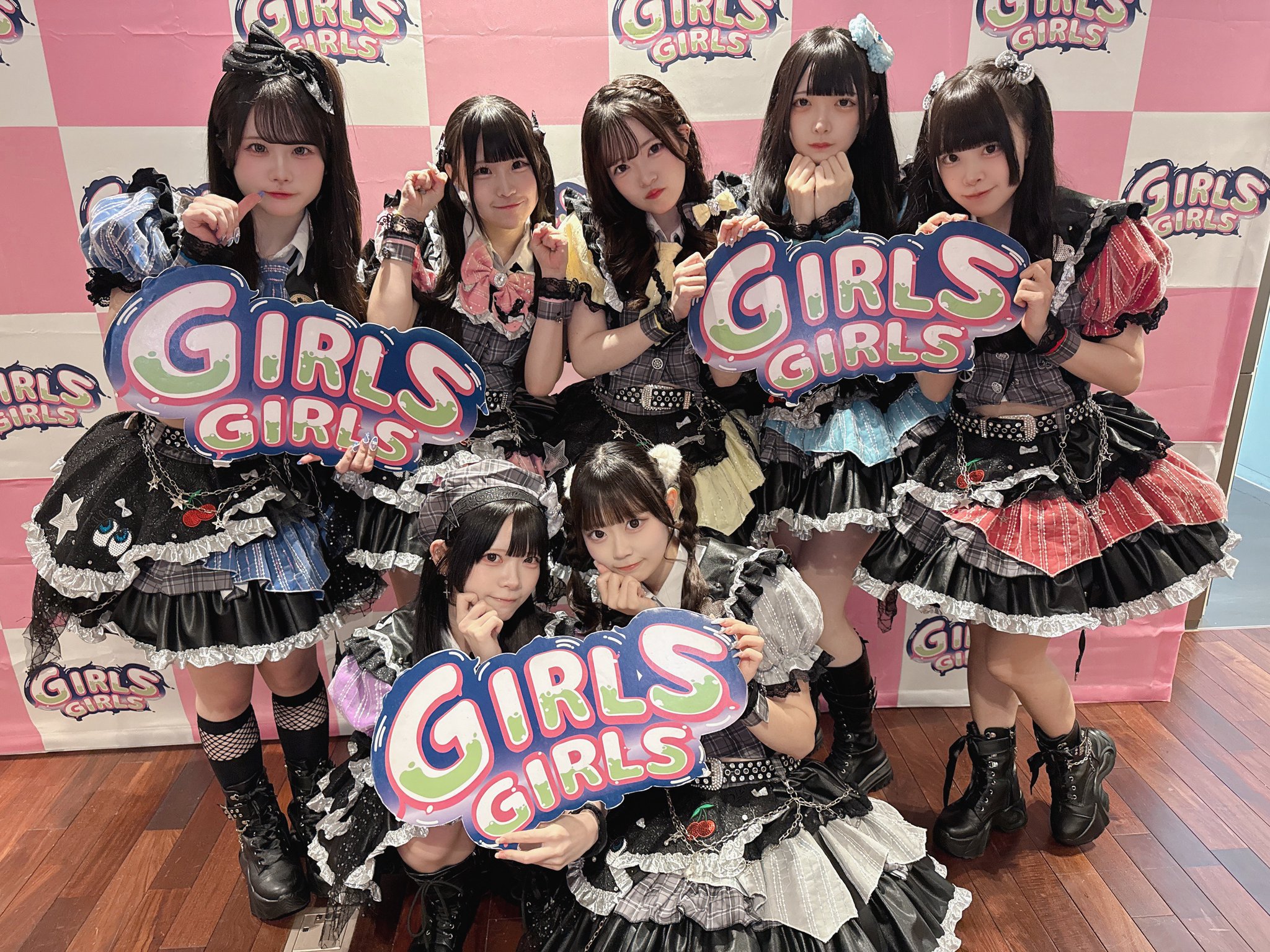 E-girls バラ売り GIRLS GIRLS on X: 