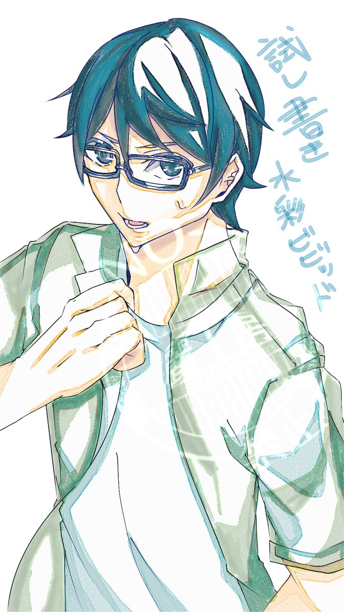 UraraMaker's tweet photo. クリスタの新機能試し描き
水彩境界楽しすぎる。 https://t.co/2aawrw6v5T