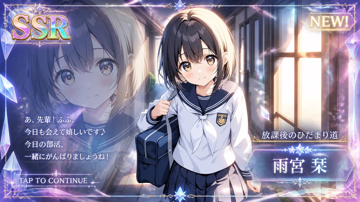 koranbain's tweet photo. 1番時間かけて作った子です
https://t.co/ADg7DOArxS

 #MiraiMind #MM限定ガチャ https://t.co/Ckj2PdE4av