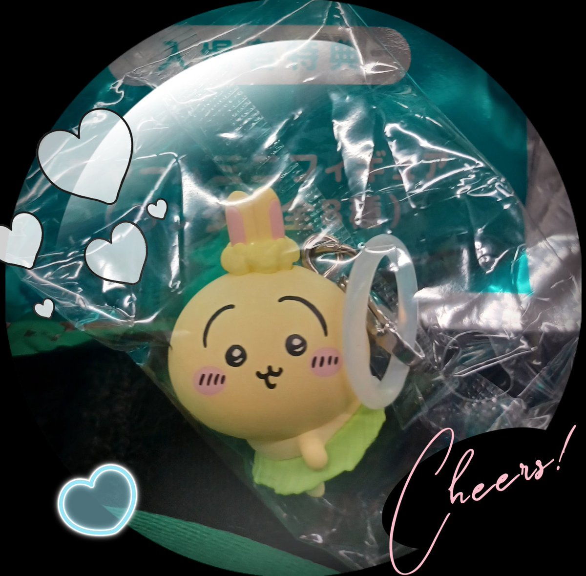 rioriojyaneiro's tweet photo. ちなみに入場特典でもらったのはこちら🐰
映画観た限りではこの子が一番好きかも…
え？ウサギじゃないの？
ウサギのような なにか？…え…
…え？
 #ちいかわ https://t.co/anJC7SR9xL