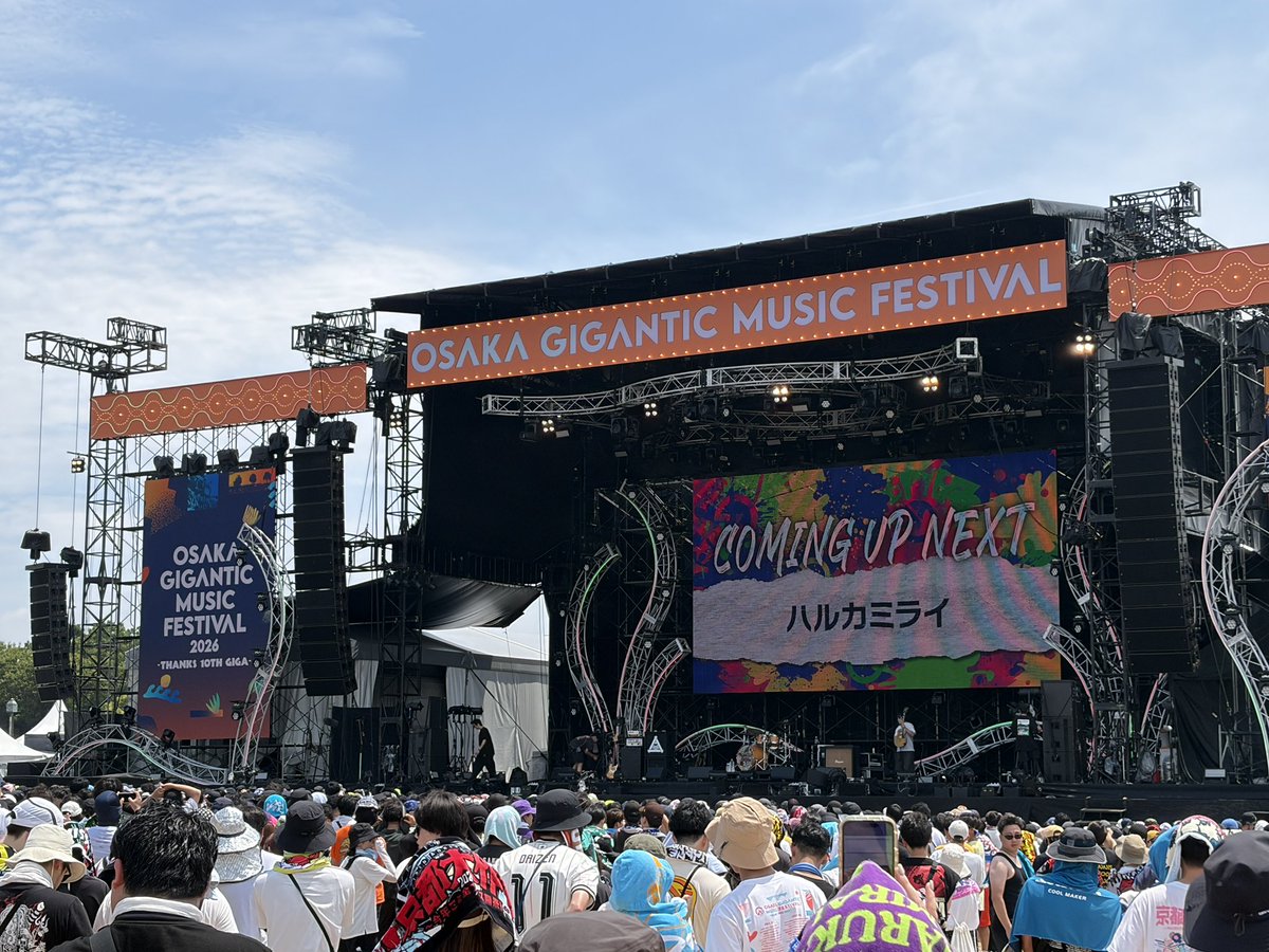 mmusic0224's tweet photo. 今年もあっついなあ☀️ https://t.co/DaoPjZMbQ1