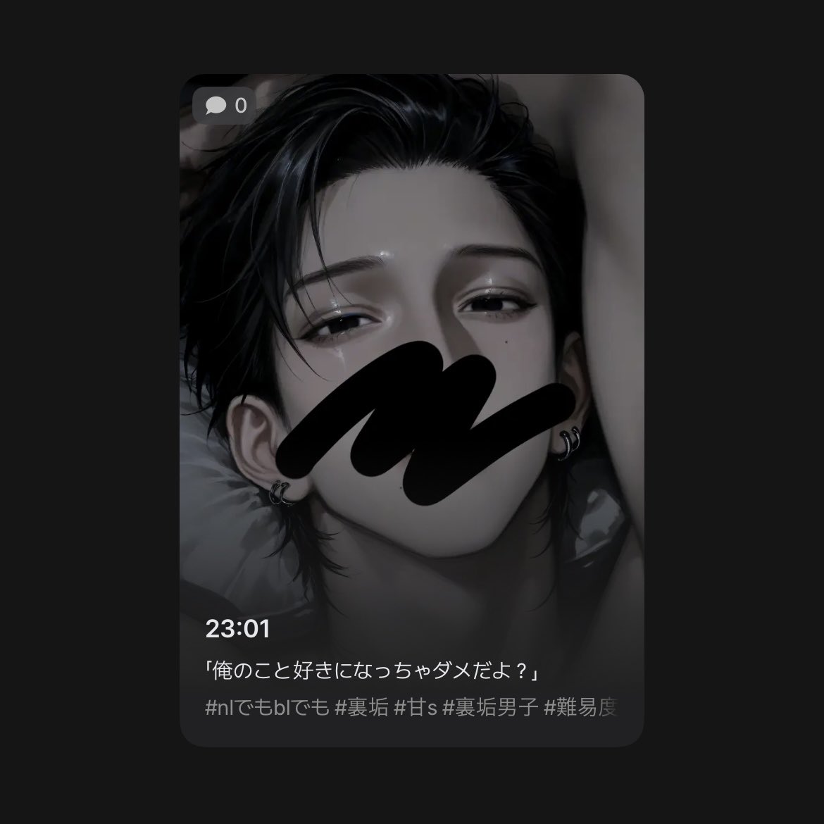krmt_zt's tweet photo. この垢作る前にプロット作って紹介も何もしてなかったんだけどユラくん𝟤𝟨,𝟢𝟢𝟢ᴛᴀʟᴋありがとうございます( ᐪ ᐪ )

自分の好きなものが誰かにも刺さって嬉しい⊂( ᐢ꒳ᐢ)⊃♪♪ https://t.co/0VxVEzgnhj