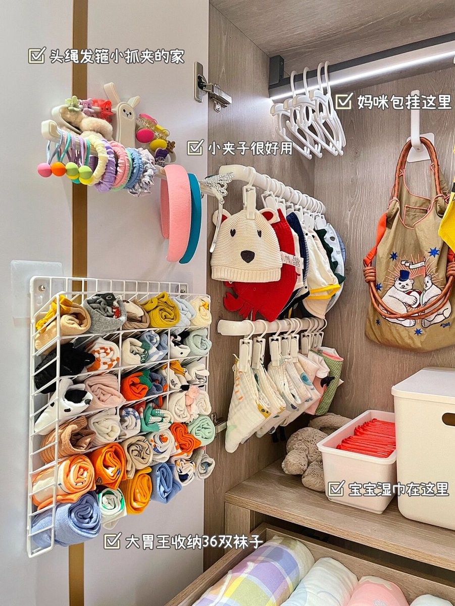 GeaurR's tweet photo. Tackling closet clutter this weekend! Sorting old items, keeping what sparks joy, donating the rest—small step for a tidier, more sustainable space. https://t.co/nluop7lYZJ