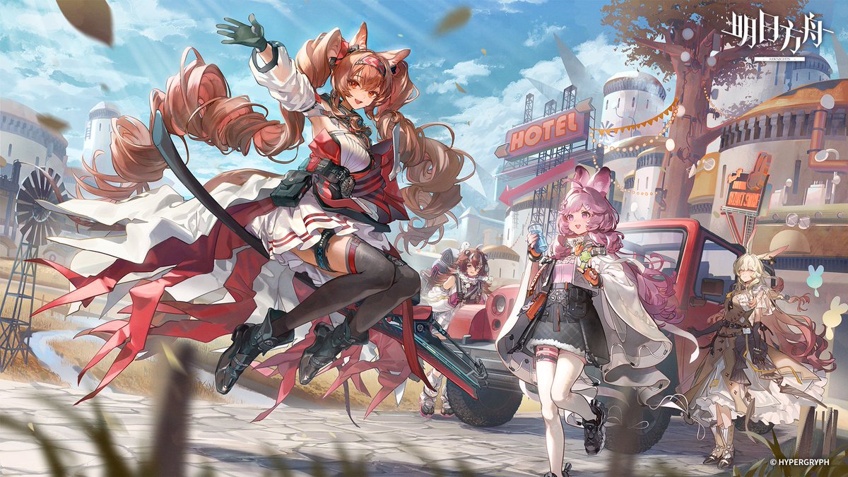 tearlessflower's tweet photo. #明日方舟 #Arknights #アークナイツ #명일방주 https://t.co/2RctAJTTnL