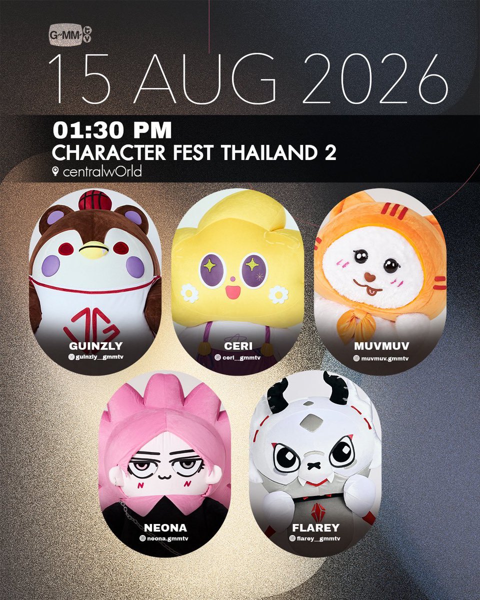 jgg388883's tweet photo. JGG Schedule AUG 2026 

05/08 - 17.30 🐻🐧🏀
SF Friends Screening at Central World

15/08 - 13.30 🏀
Character Fest Thailand 2 at Central World

23/08 - 15.00 🐻🐧
All Star Games at MOA Arena, PH

29-30/08 - 🐻🐧
Joss💚Gawin in Kanchanaburi

#JossGawin #จอสกวิน #GUINZLY https://t.co/ROavgfKSgz