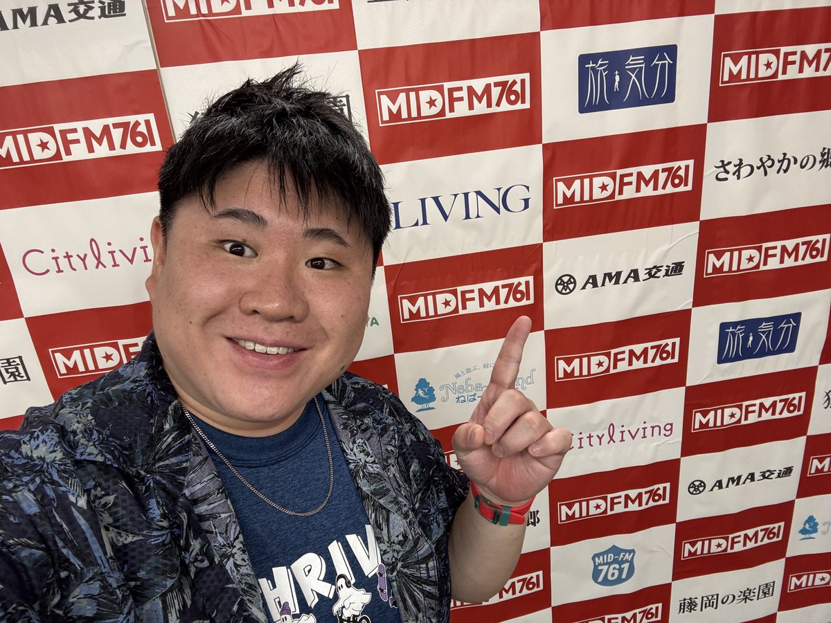 マジシャンもっさん.｜Mott-Sun (@mottsun_japan) / Posts / X