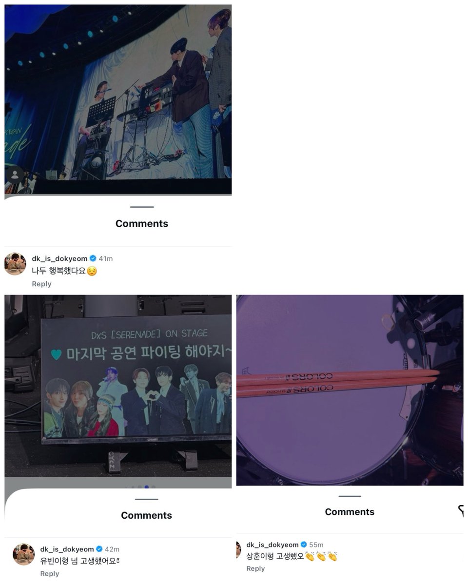 kyeominoori's tweet photo. dokyeom left comments on seventeen band members’ ig posts #도겸 

🎸 i was truly happy to be together 
🐰 i was happy too 😌

🎸 [...] being able to work with this wonderful people made this tour even more meaningful
🐰 yubin hyung you’ve worked so hard¨̮    

🥁 i had fun playing at the dxs concert in kaohsiung~!
🐰 sanghoon hyung, you’ve worked hard 👏👏👏