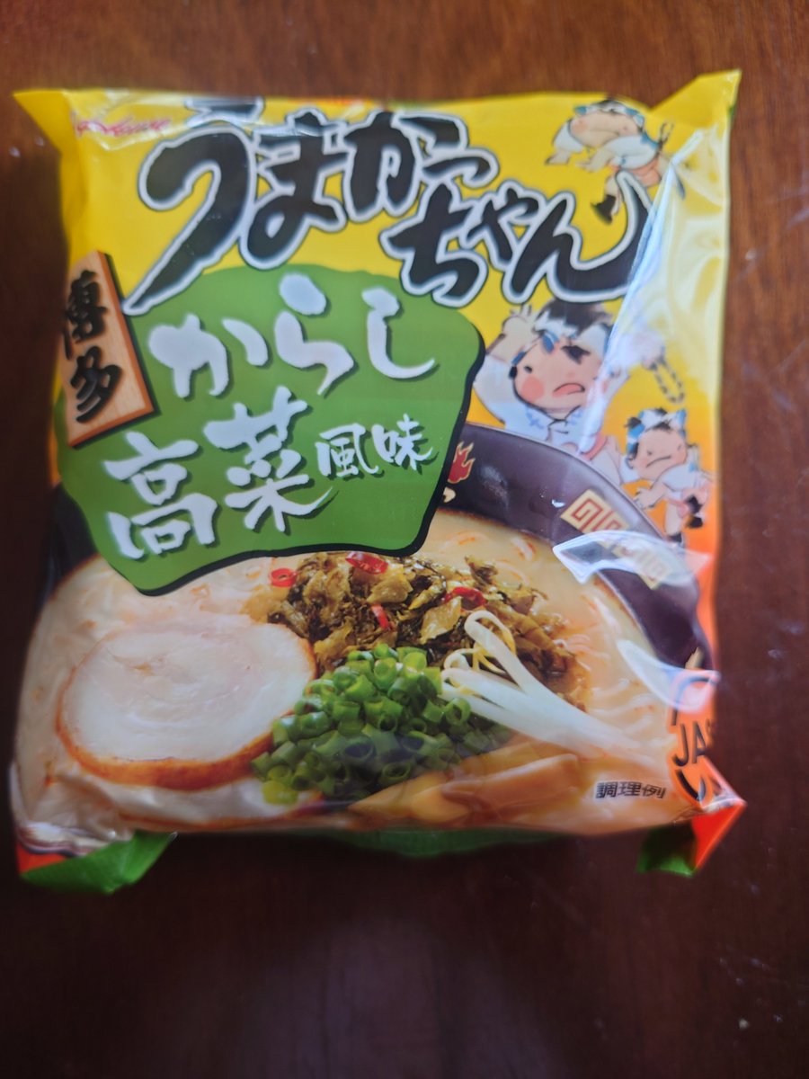 冬月 (@fuyutsuki7) / Posts / X
