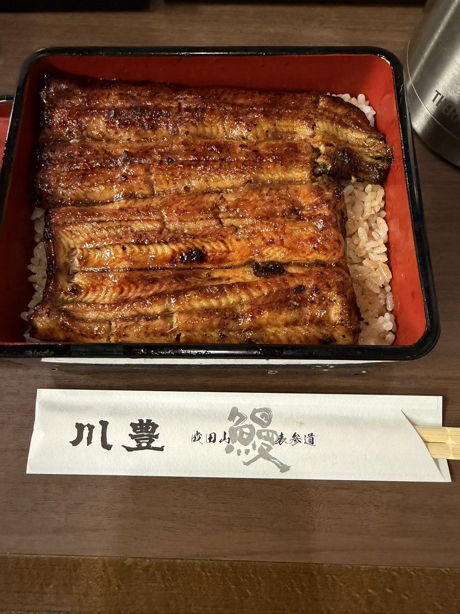 Locoooo45217330's tweet photo. パワースポット https://t.co/sXyQGgCNq9