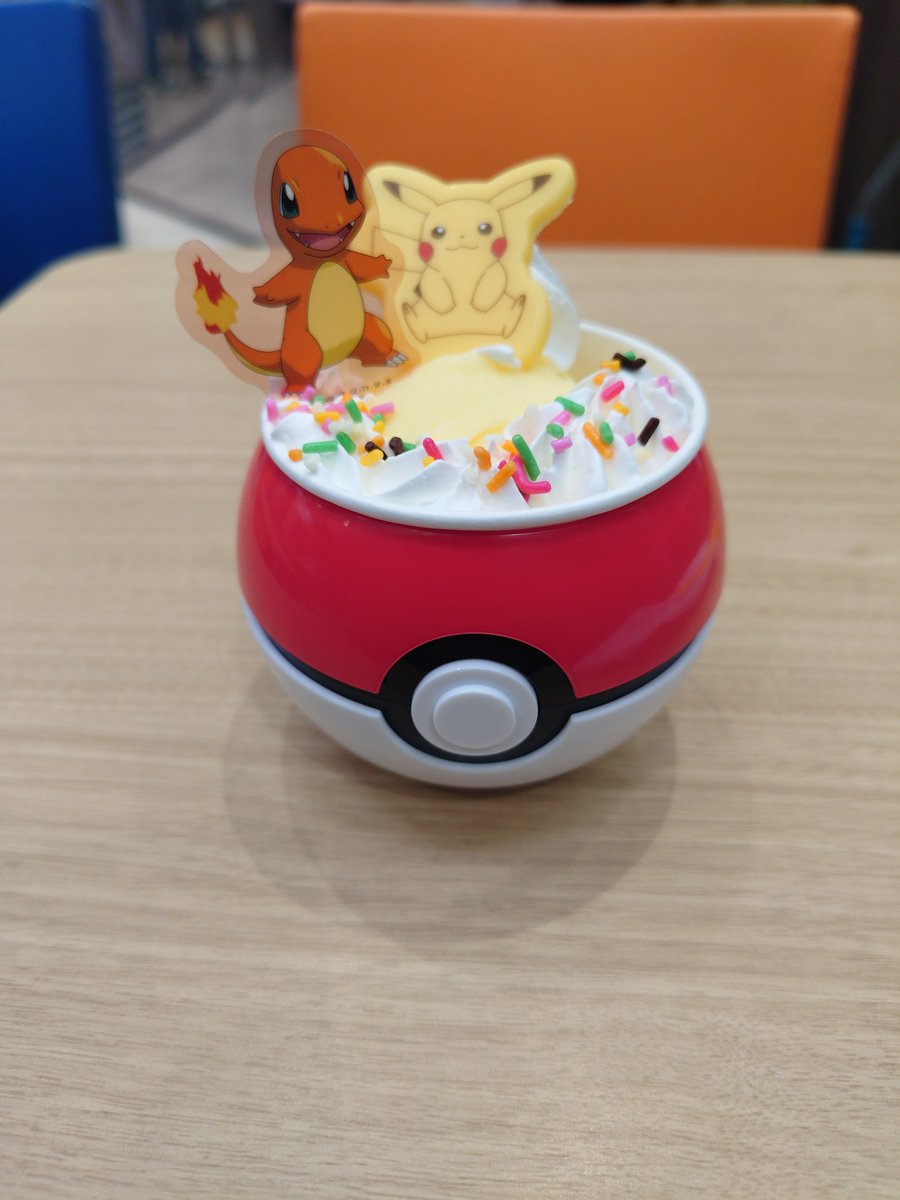 kobooGAMES's tweet photo. 暑いから31でアイス食う https://t.co/mOnDIcrx7P