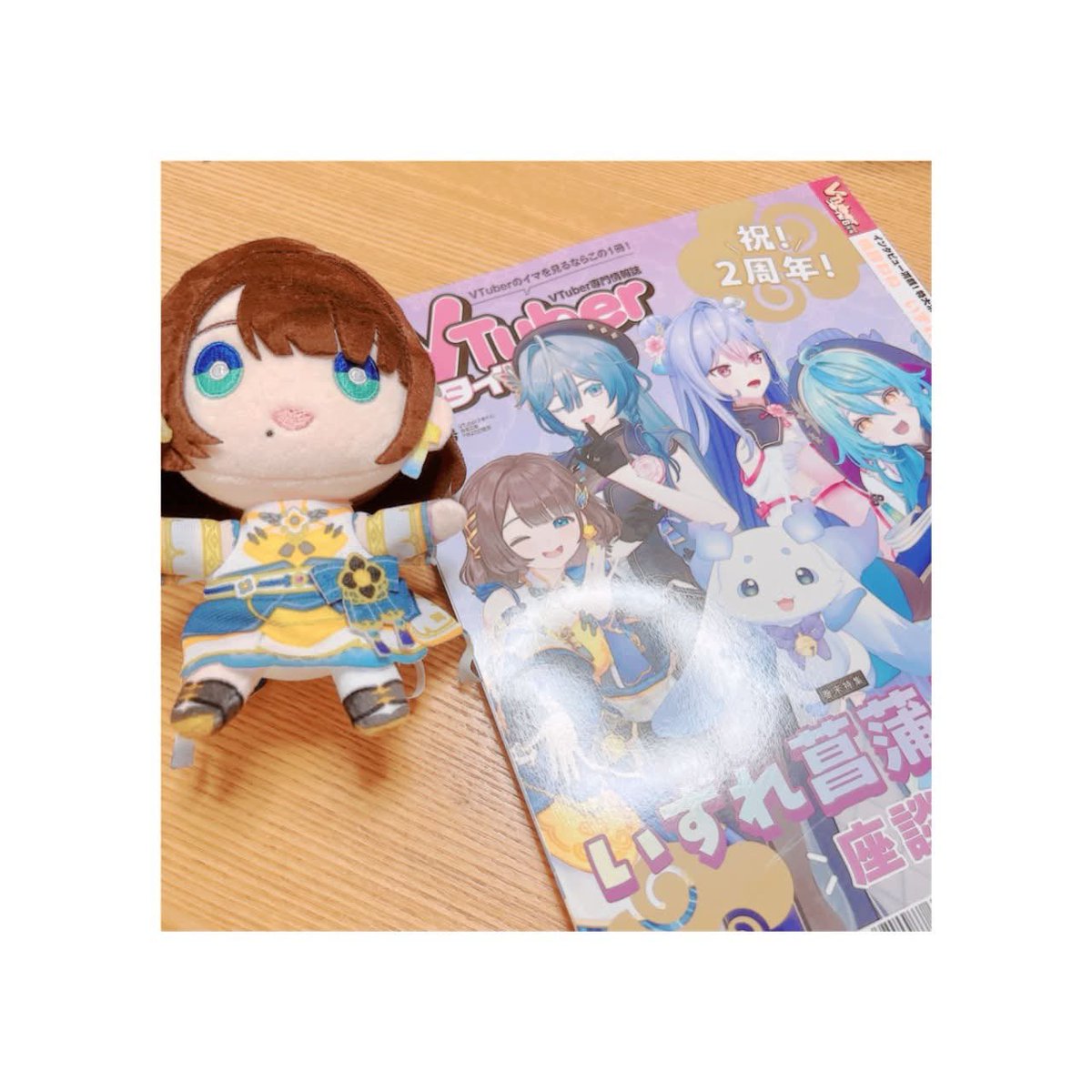 Shigariko_'s tweet photo. ゲット🩷💙🤍💜💛💐🗺️ https://t.co/kDKxfmKryF